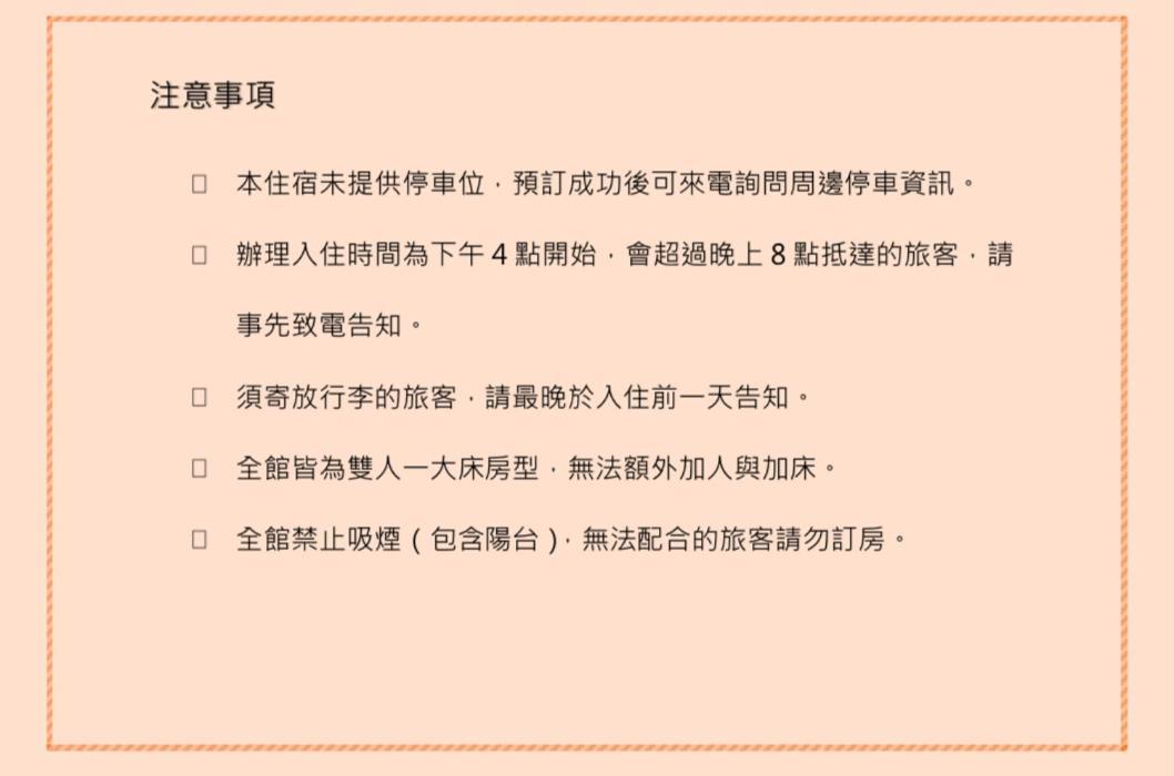 Story Of Lane Apartment Taichung Bagian luar foto